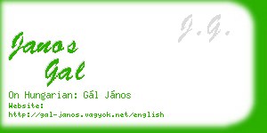 janos gal business card